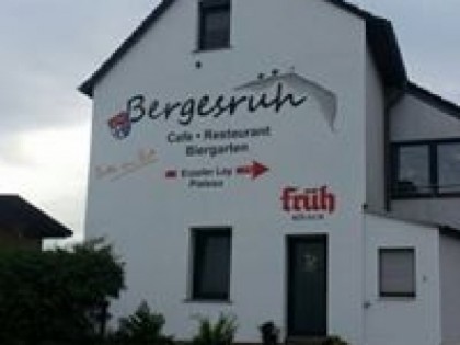 照片: Bergesruh